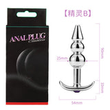 Runyu Toys for Adults Plug Anal Sex Metal Butt Plug With Jewelry Erotic Toy  Mini Vibrator Anal Plug Private Good for Men/Women
