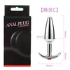 Runyu Toys for Adults Plug Anal Sex Metal Butt Plug With Jewelry Erotic Toy  Mini Vibrator Anal Plug Private Good for Men/Women
